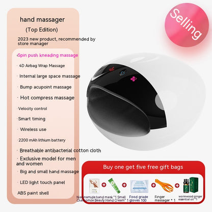 Electric Acupuncture Point Palm Hand Massager